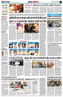 page2