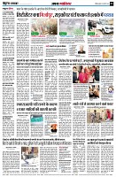 page3