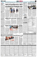 page5