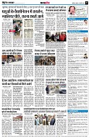 page7