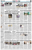 page8