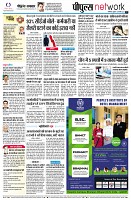 page10