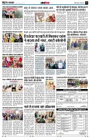 page12