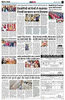page13
