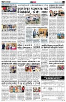 page14