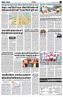 page3