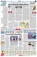 page4
