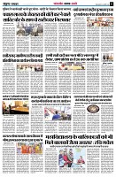page5