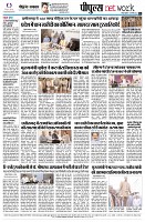 page8