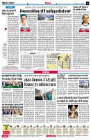 page6