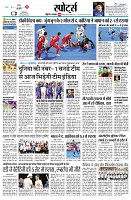 page8