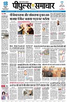 page1