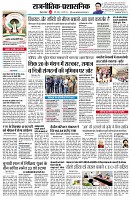 page2