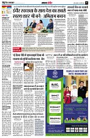 page3
