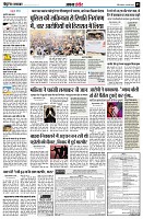 page5