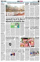 page4