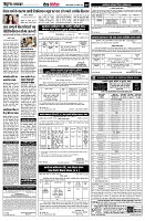 page9