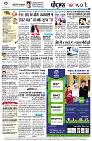 page12