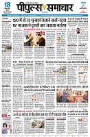 page1