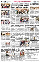 page8