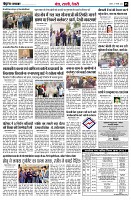 page5