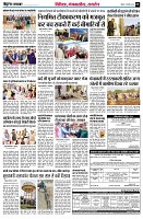page9