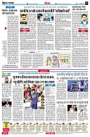 page6