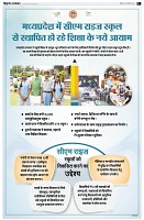 page2