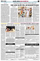 page5
