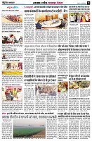 page8
