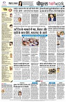page10