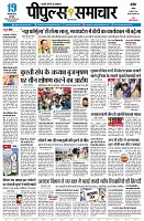 page3