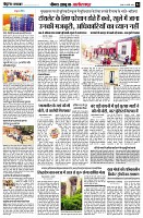 page4