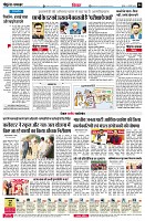 page6