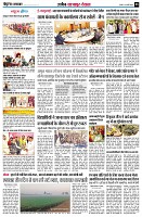 page8