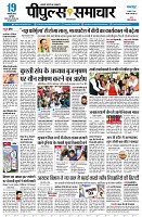 page3