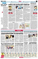 page4