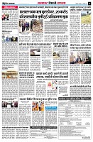 page6