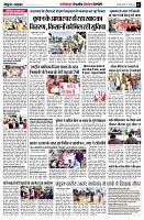 page7