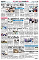 page8