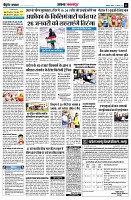 page11