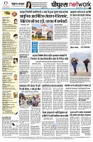 page12
