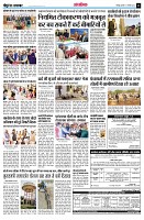 page13
