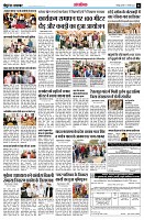 page14