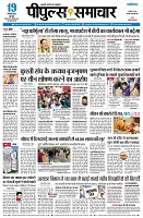 page3