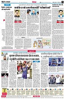page6