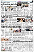 page7
