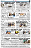 page9