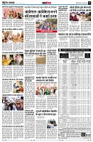 page12