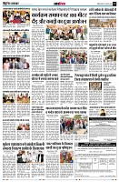 page13